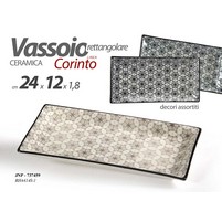 VASSOIO CERAMICA RETT.24X12