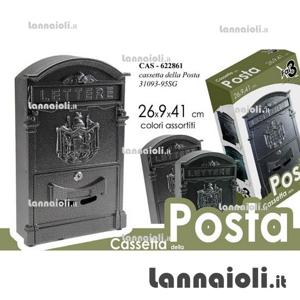 CASSETTA POSTA AURORA CASSETTA POSTA AURORA
